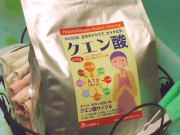 哺乳瓶も洗える、野菜で作った【クエン酸】徳用