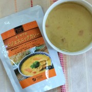 ココナッツミルクとスパイスが効いた辛口・大豆ミートが美味しい【オーサワのベジエスニックカレー】