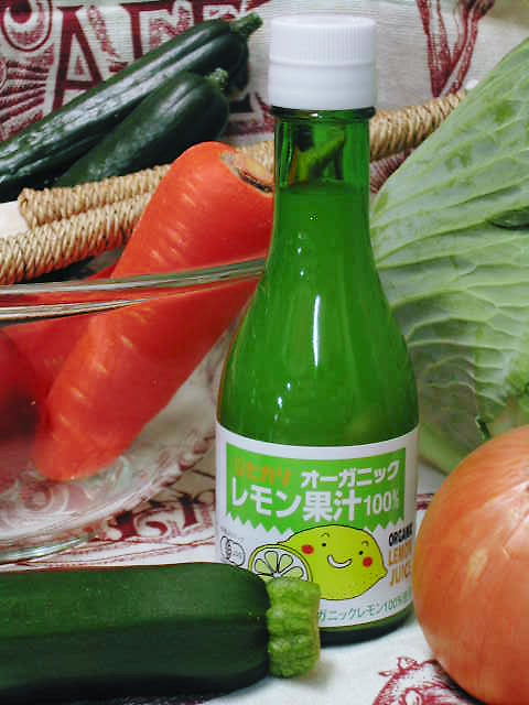 ストレート果汁100％【ヒカリ　オーガニックレモン果汁】