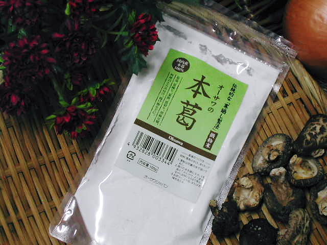 微粉末で使いやすい【オーサワの本葛】