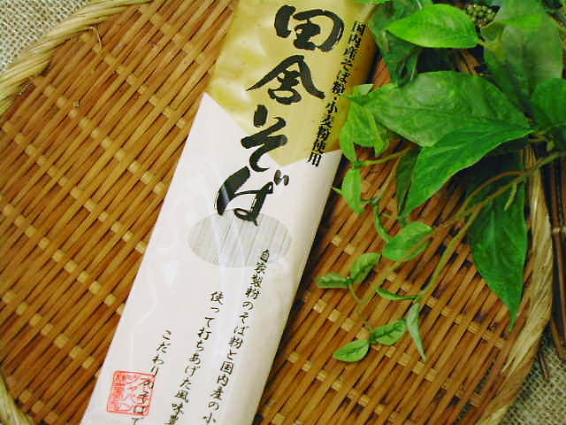 温かいソバなら香りの良い太打ちの【田舎そば】オーサワジャパン