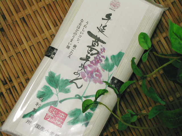 ツルンとした食感がクセになる贅沢な【手延べ　吉野葛そうめん】