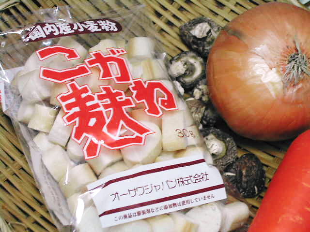 トロンとした食感・離乳食や介護食に【こがね麩】