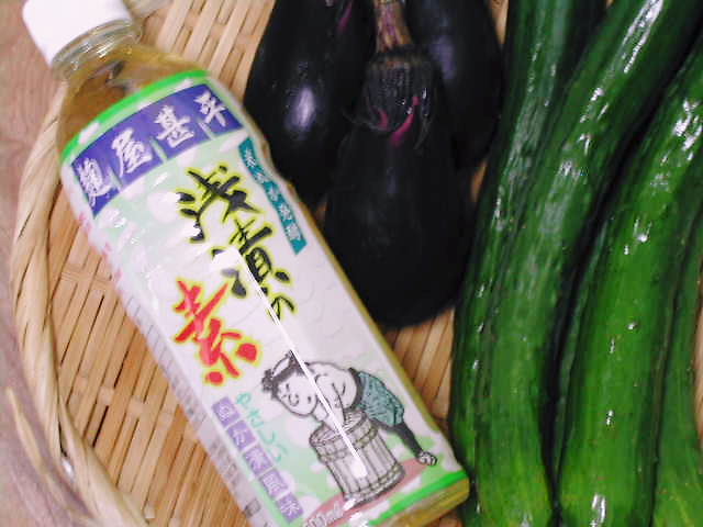 浅漬けから本漬けまでコレ1本ですぐできる【麹屋甚平　浅漬の素】