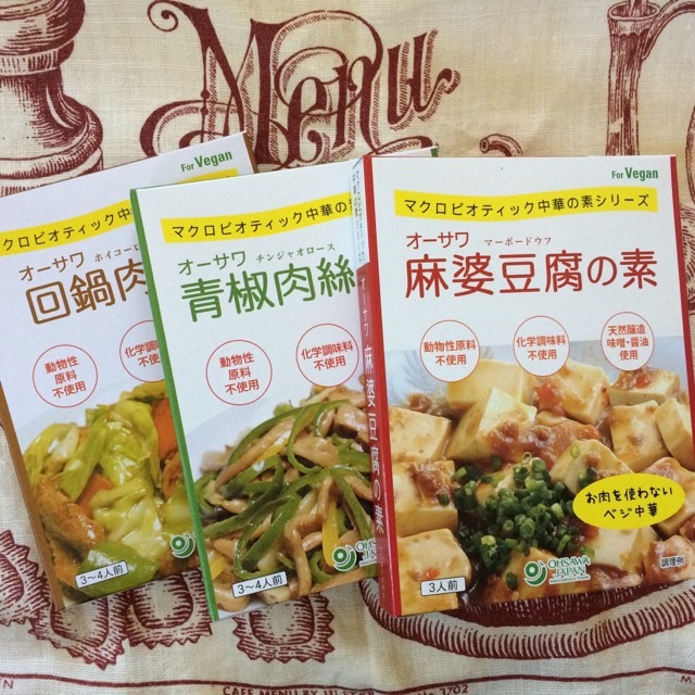 砂糖、動物性原料、化学調味料不使用の簡単調味料【マクロビオティック中華シリーズ】オーサワジャパン