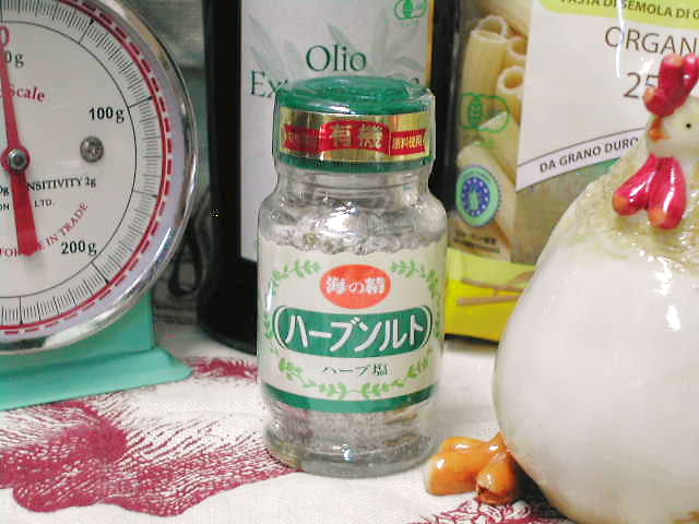 香りの良い4種類のハーブと焼き塩の【海の精　ハーフ゛ソルト】