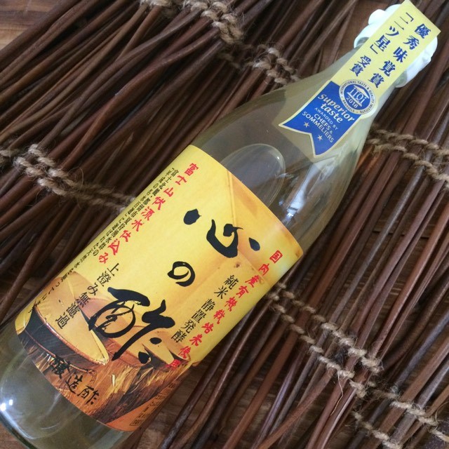 有機米と富士バナジウム天然水使用・静置発酵の純米酢【心の酢（純粋米酢）】