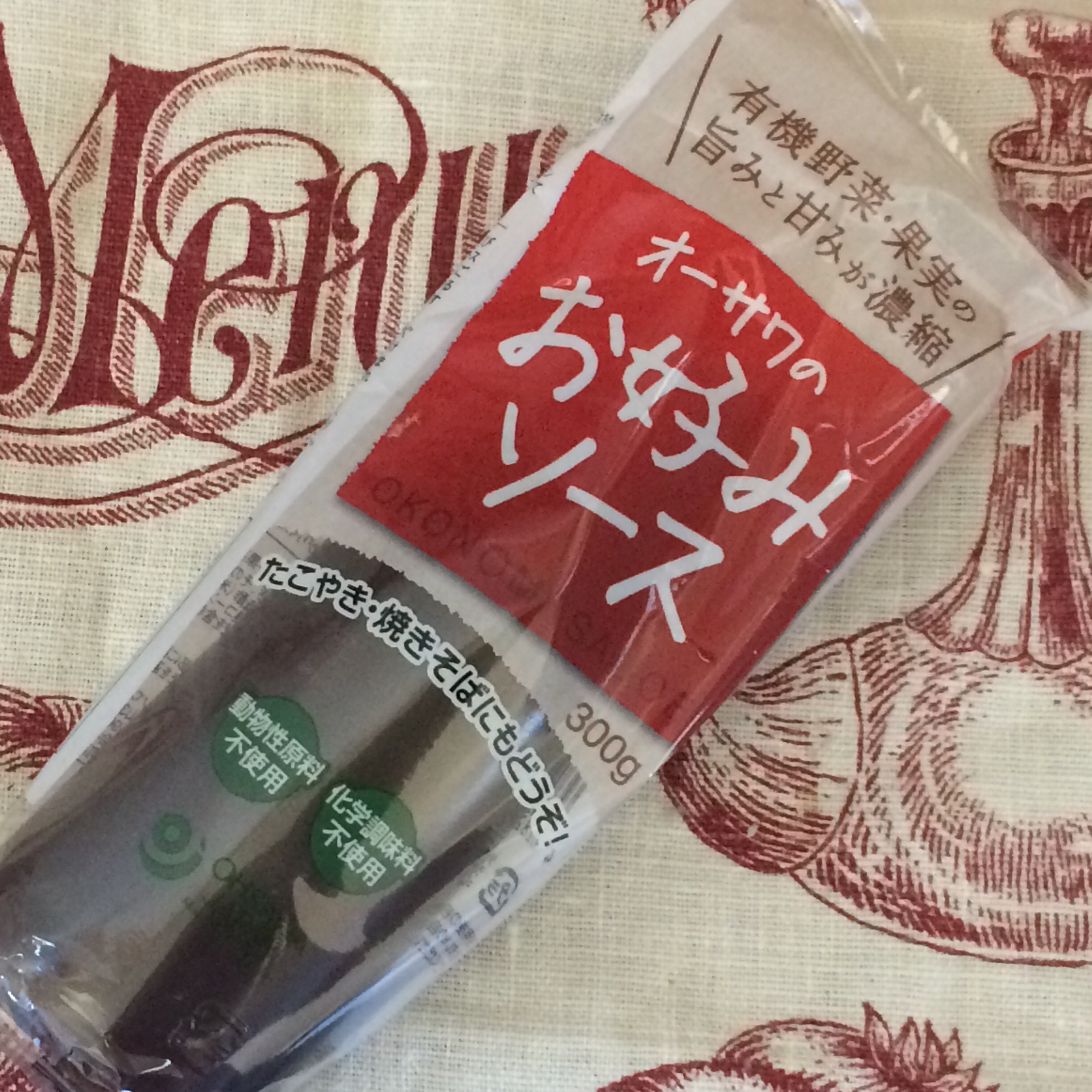 野菜と果実の旨味と甘みがぎゅっと濃縮【オーサワのお好みソース（有機野菜・果実使用）】