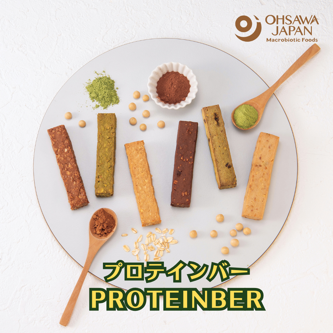PROTEINBAR（プロテインバー）
