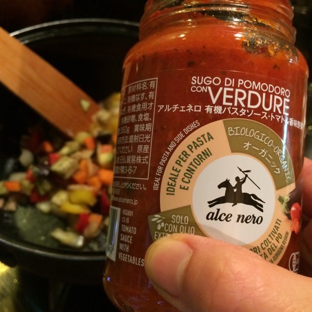野菜の旨味がぎゅっと濃縮・絡めるだけで本格パスタ【有機パスタソース】アルチェネロ