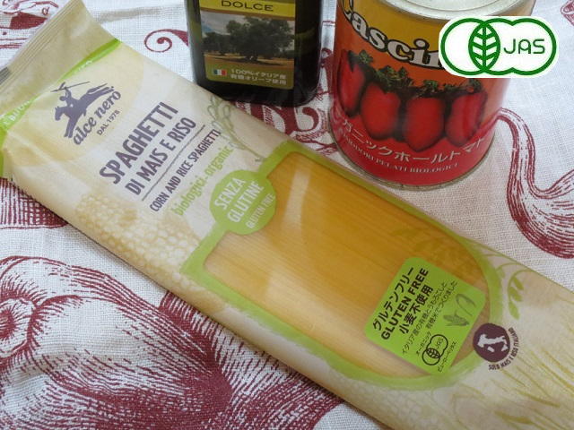 米粉のモチッした食感とトウモロコシのほのかな甘味。小麦アレルギー対応【有機グルテンフリースパゲティ】／アルチェネロ