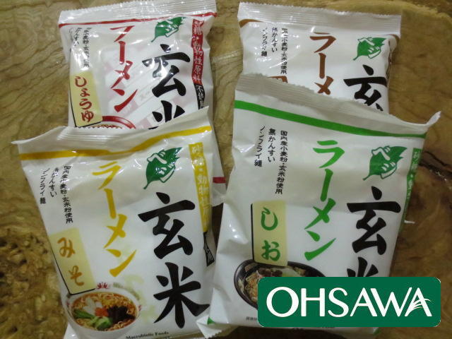 植物性素材で作ったオーサワジャパンのベジ玄米ラーメン