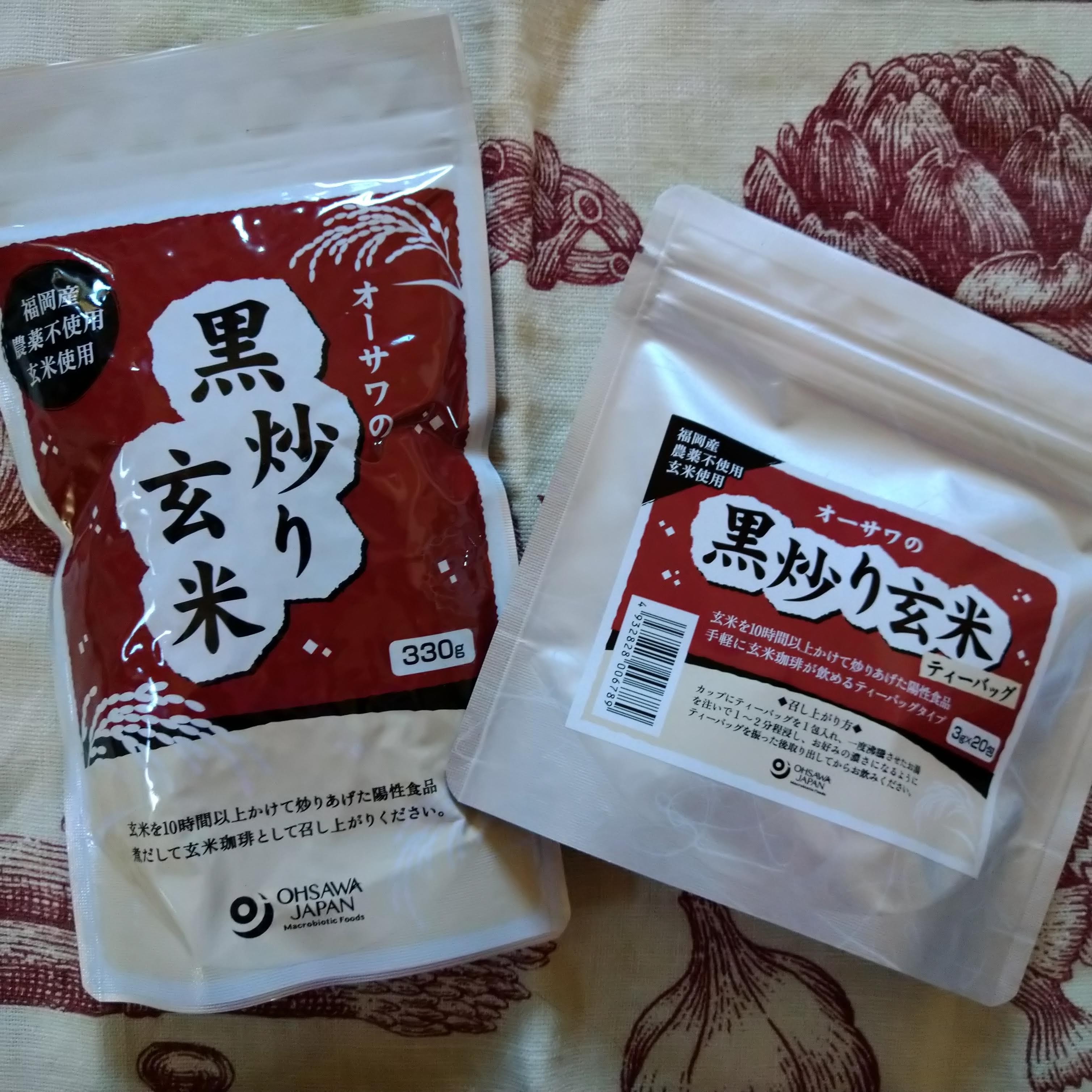 面倒なお米の黒いりの手間なしで飲める 玄米100 の陽性のお茶 黒いり玄米 自然食品 元氣界