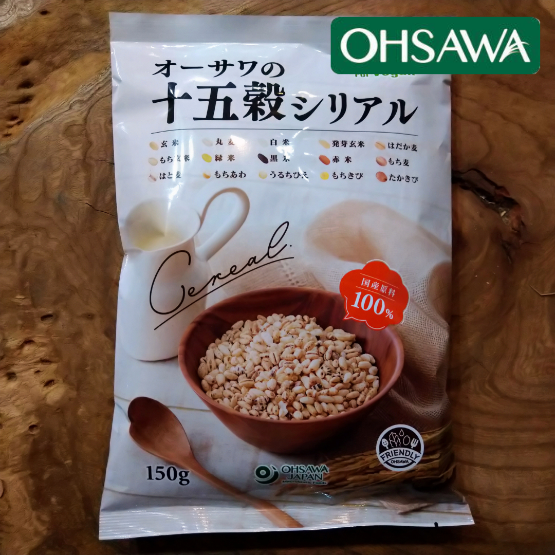国産原料100%・香ばしく軽い食感のパフ【オーサワの十五穀シリアル】オーサワジャパン