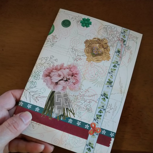 ブレない自分を作る毎日の願望実現ノート【ままから日記】