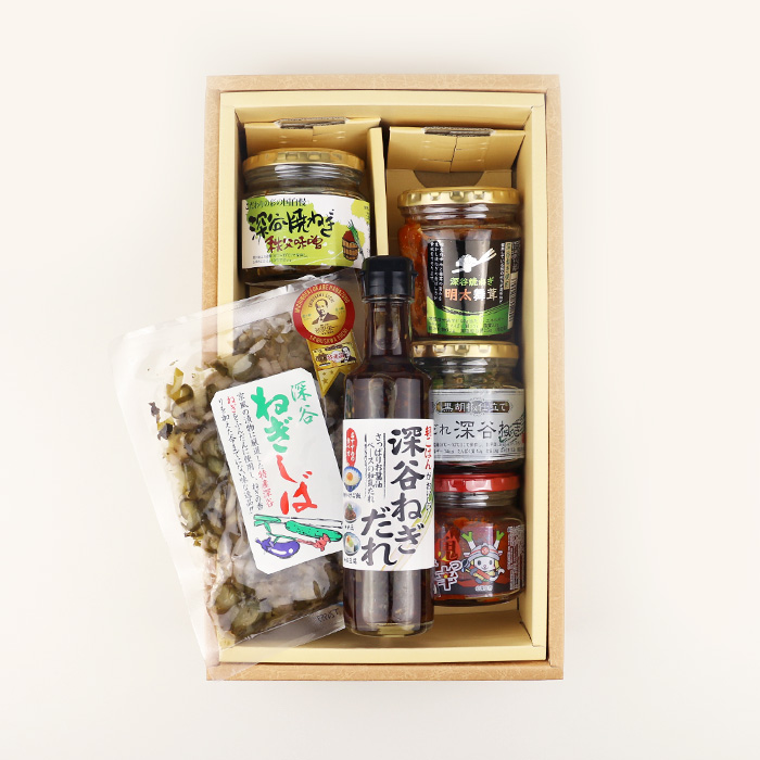 深谷ねぎまみれセット6点入り