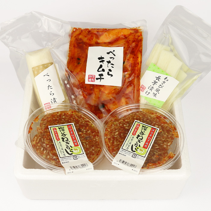 ねぎからし浅漬けセット