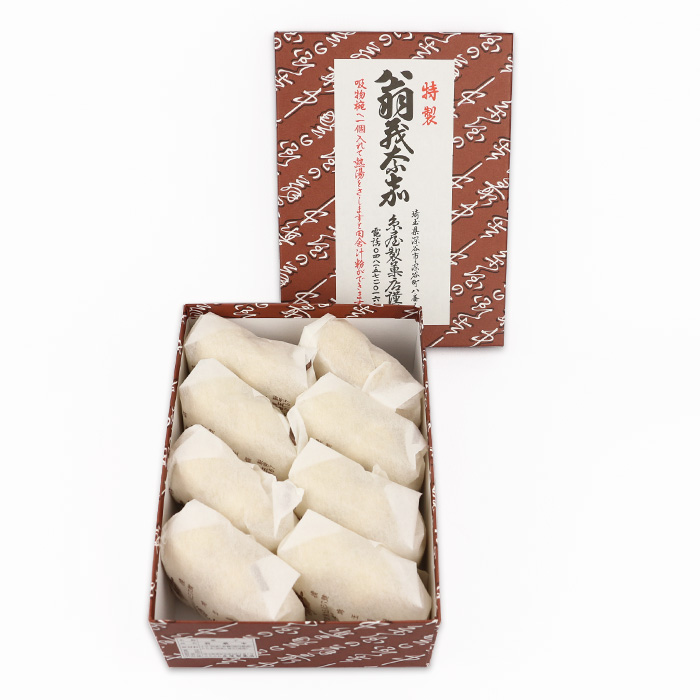 【冬ギフト・漬物】翁最中