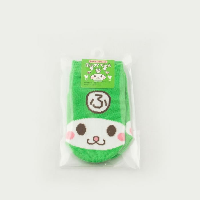 ふっかちゃんベビー靴下（顔）