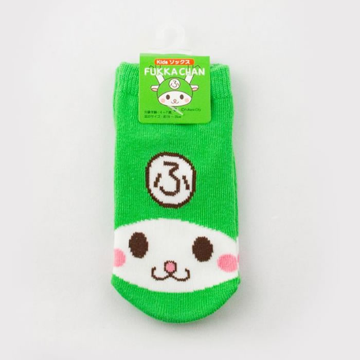 ふっかちゃんキッズ靴下（顔）