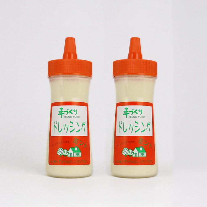 無添加 手づくり ドレッシング（白）2本 240ml ドレッシングハウス ミント（群馬県高崎市）冷蔵品