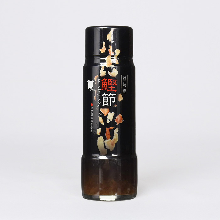 枕崎産 鰹節ドレッシング 200ml 日東産業