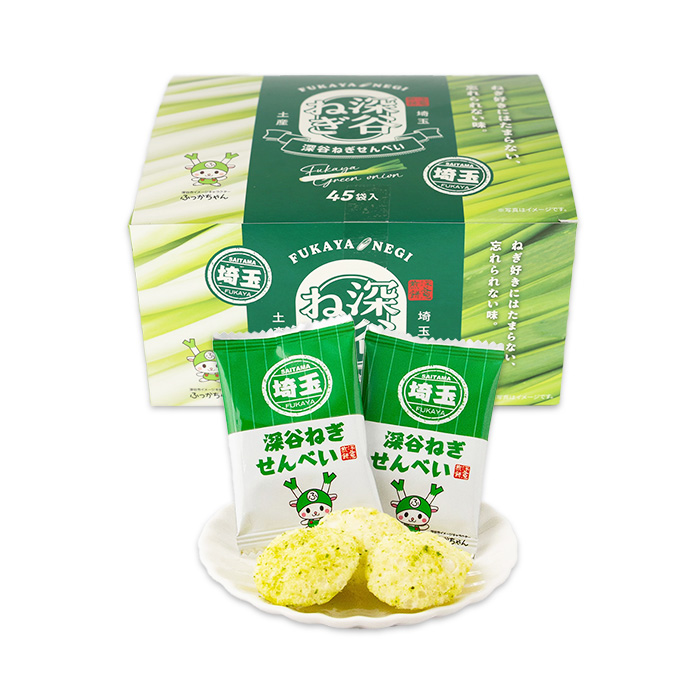 深谷ねぎせんべい 45袋