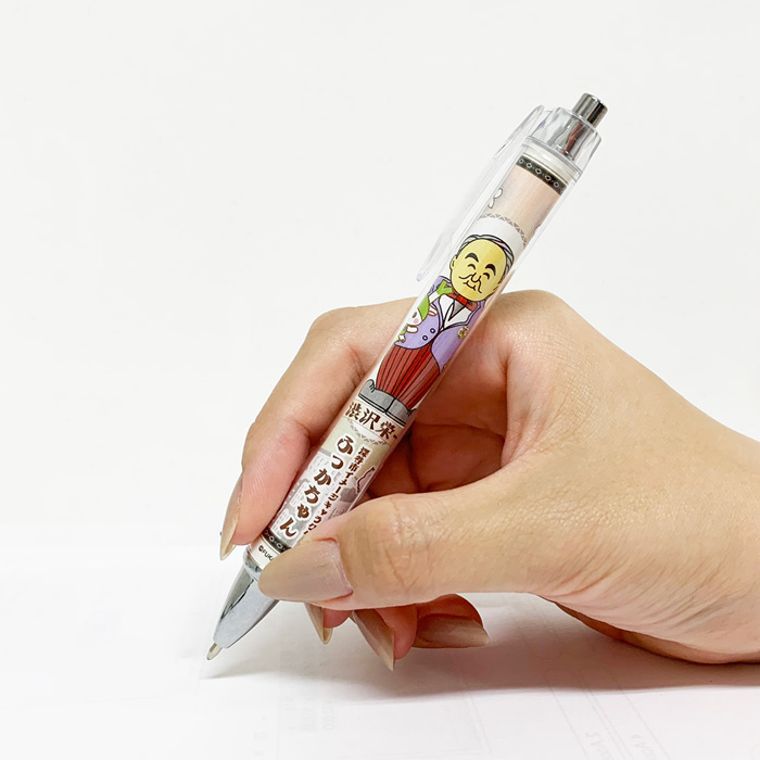 ボールペン 渋沢栄一とふっかちゃん