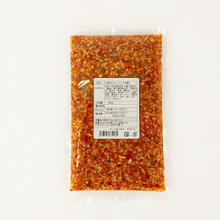 深谷ねぎからし500g (有)神岡