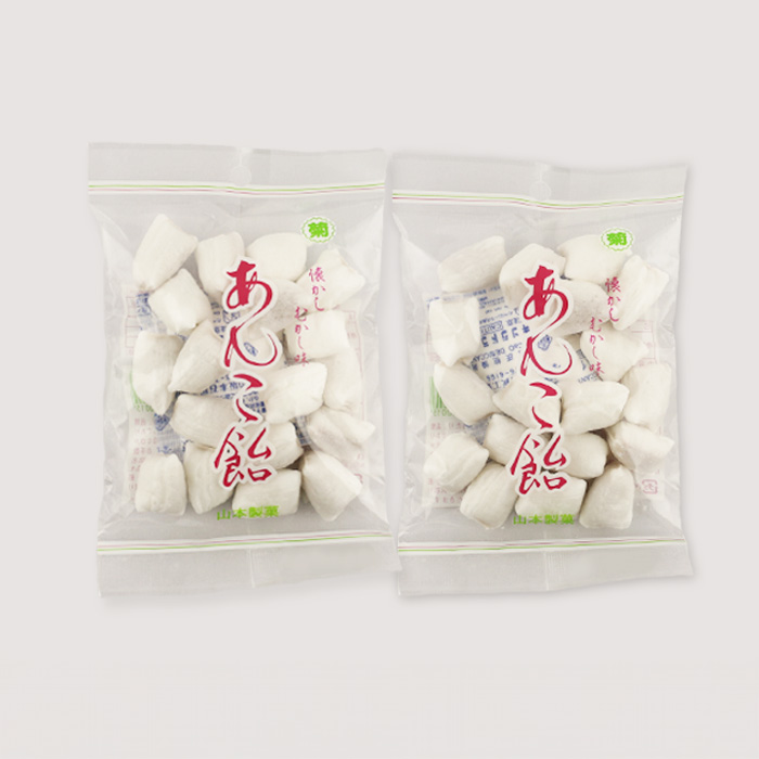 あんこ飴 90g x 2袋 山本製菓 懐かし むかし味