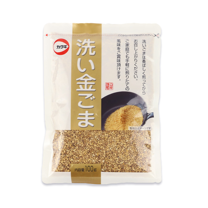 洗い金ごま 100g カタギ食品
