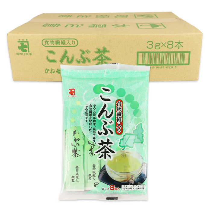 こんぶ茶 箱売り 20袋入り（各3g×8本）かね七
