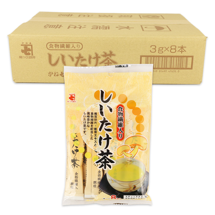しいたけ茶 箱売り 20袋入り（各3g×8本）かね七
