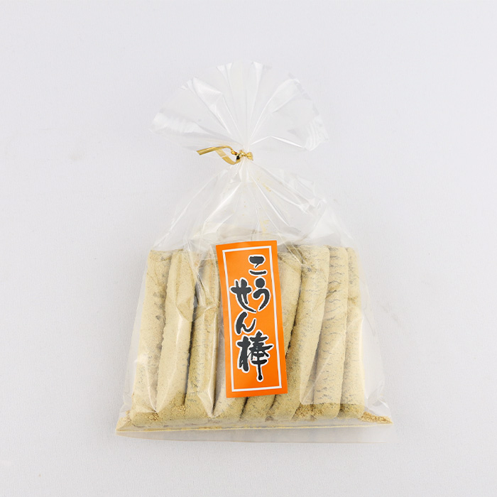 こうせん棒 13本入