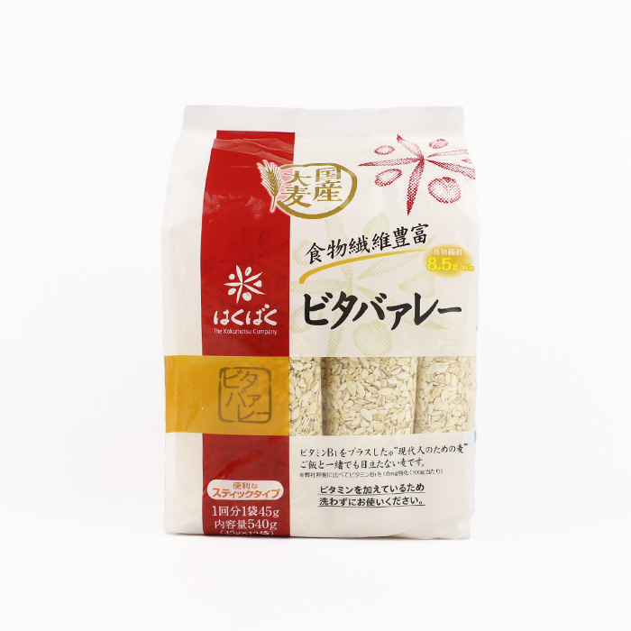 ビタバァレー 540g（45gx12袋）