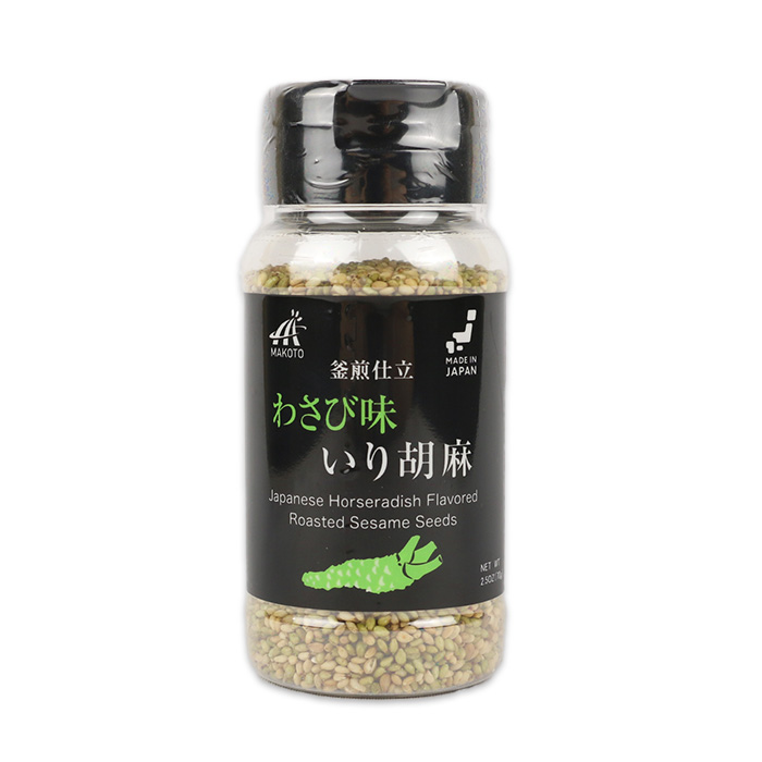 釜煎仕立わさび味いり胡麻