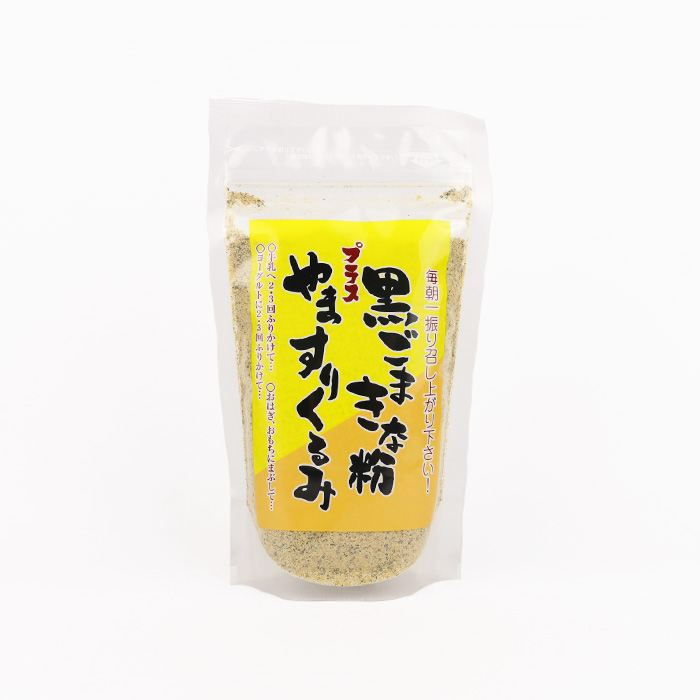 黒ごまきな粉+やますりくるみ 160g