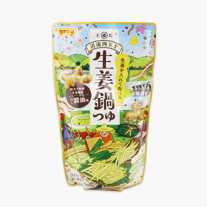 清流四万十生姜鍋つゆ 750g 日本食研