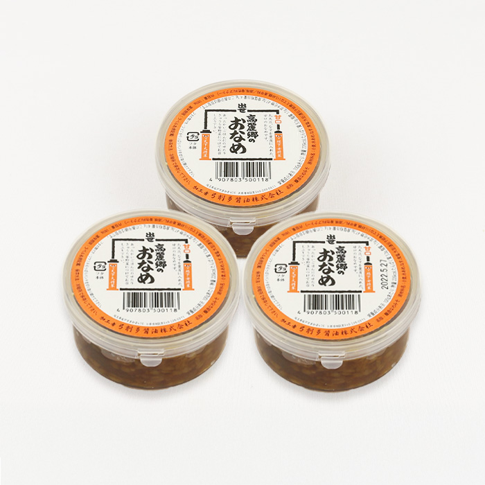 高麗郷(こまごう)の出世おなめ 甘口 540g（180g x 3）