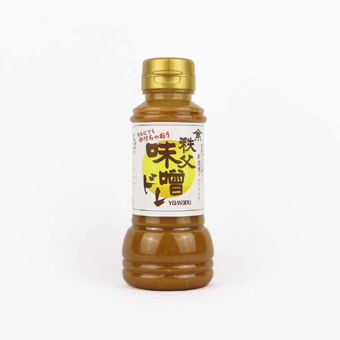 秩父味噌ドレ 200ml 新井武平商店