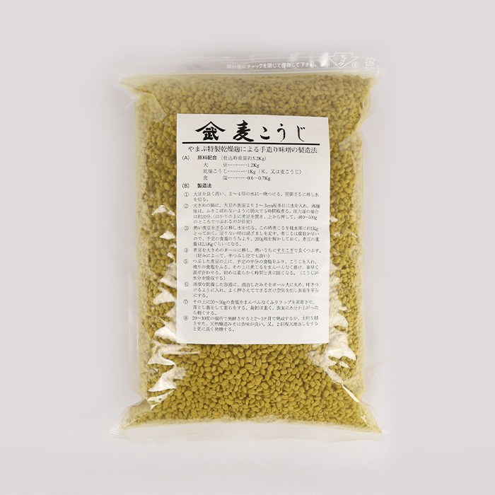 手造り 麦こうじ 1kg 新井武平商店