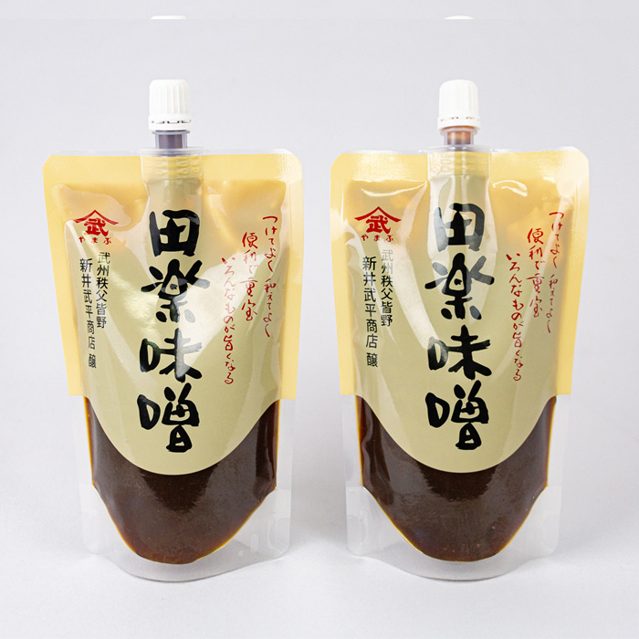 ヤマブ特製田楽味噌 250g x 2本