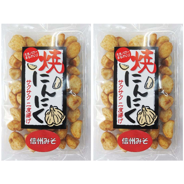 焼にんにく信州みそ味 さくさく2度揚げ 70gx2