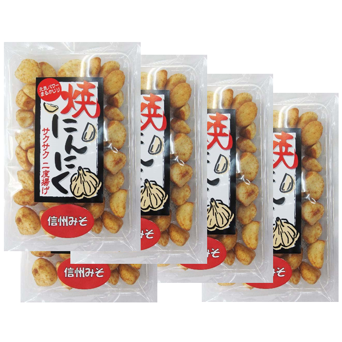 焼にんにく信州みそ味 さくさく2度揚げ 70gx5