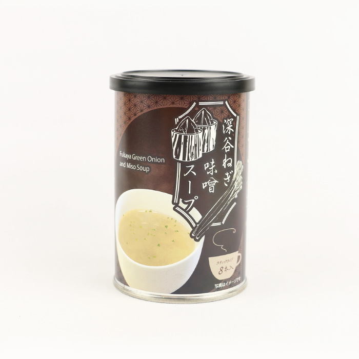 深谷ねぎ味噌スープ40g（5gx8本）