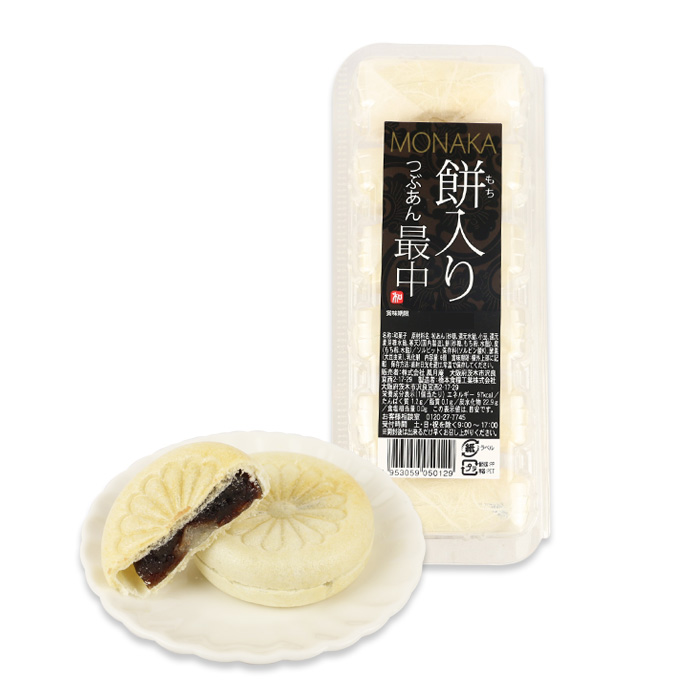 餅入りつぶあん最中 6個入 風月庵