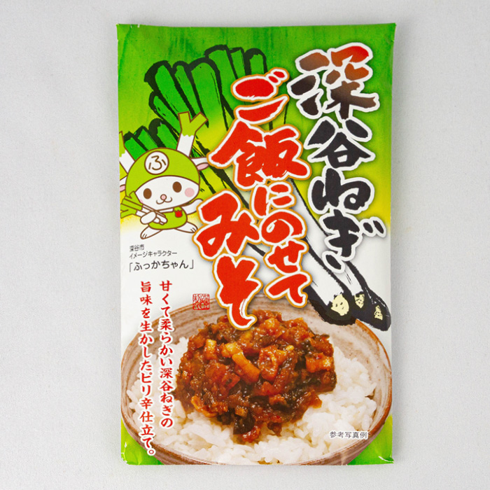 深谷ねぎご飯にのせてみそ 120g 長登屋（埼玉県川越市）
