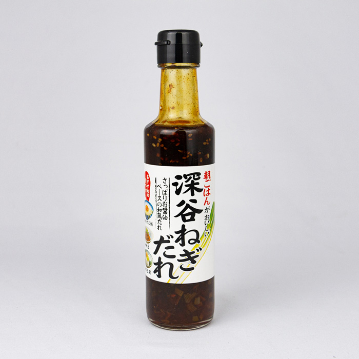 朝ごはんがおいしい 深谷ねぎだれ 200m