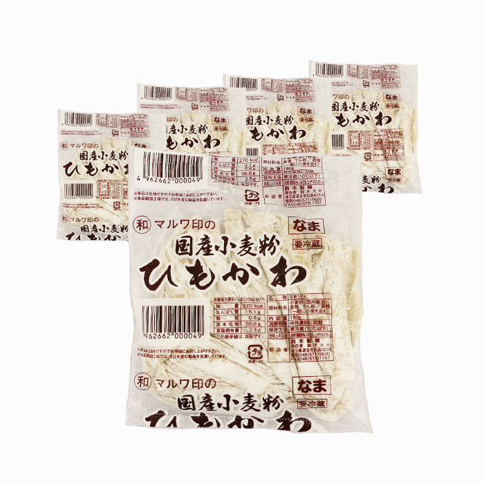 マルワ印の国産小麦粉 ひもかわうどん 180g 5玉