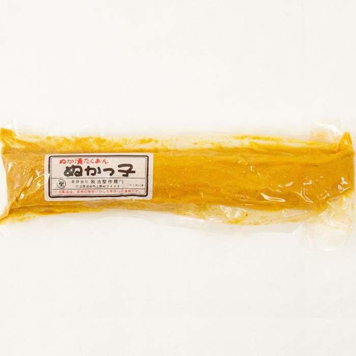 ぬか漬たくあん ぬかっ子 １本入り 秋池堅作商店